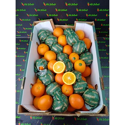 Pomeranče malé, 15kg